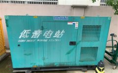 大新通州四建大波纹箱定制案例